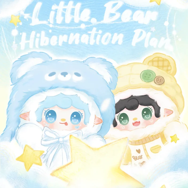 Фото Новая подлинная серия Yooki Little Bear Hiberbation Plan, модная слепая коробка, игрушки, коллекционная кукла Kawaii, милый брелок, орнамент, подарки №2