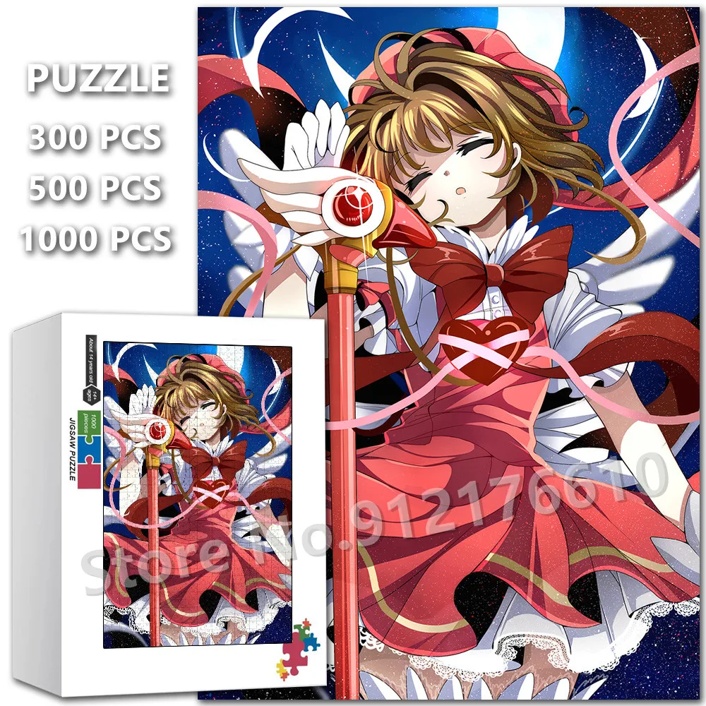

Cardcaptor Sakura 1000 Pieces Jigsaw Puzzles Wooden Cute Cartoon Anime Girls Puzzles for Adults Children Educational Toys Gifts