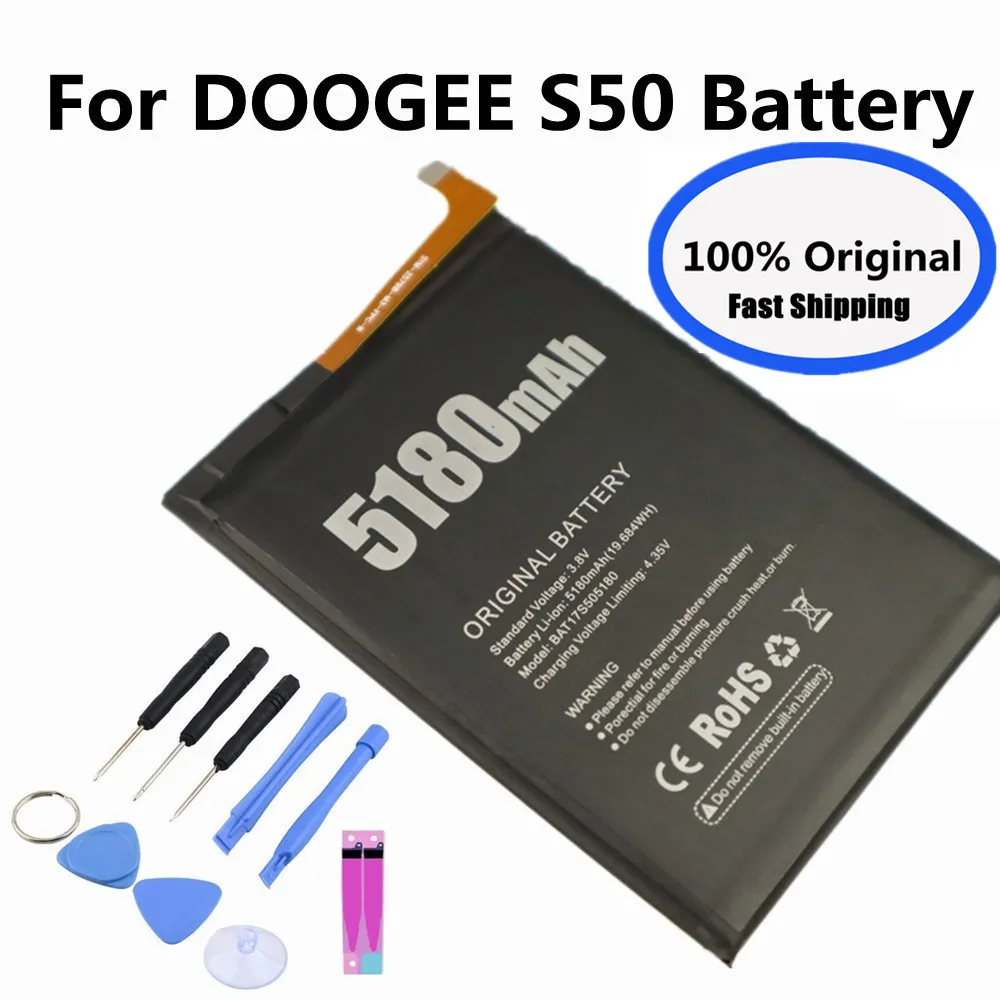 Новый оригинальный запасной аккумулятор BAT17S505180 4350 мАч Для DOOGEE S50 батарея для