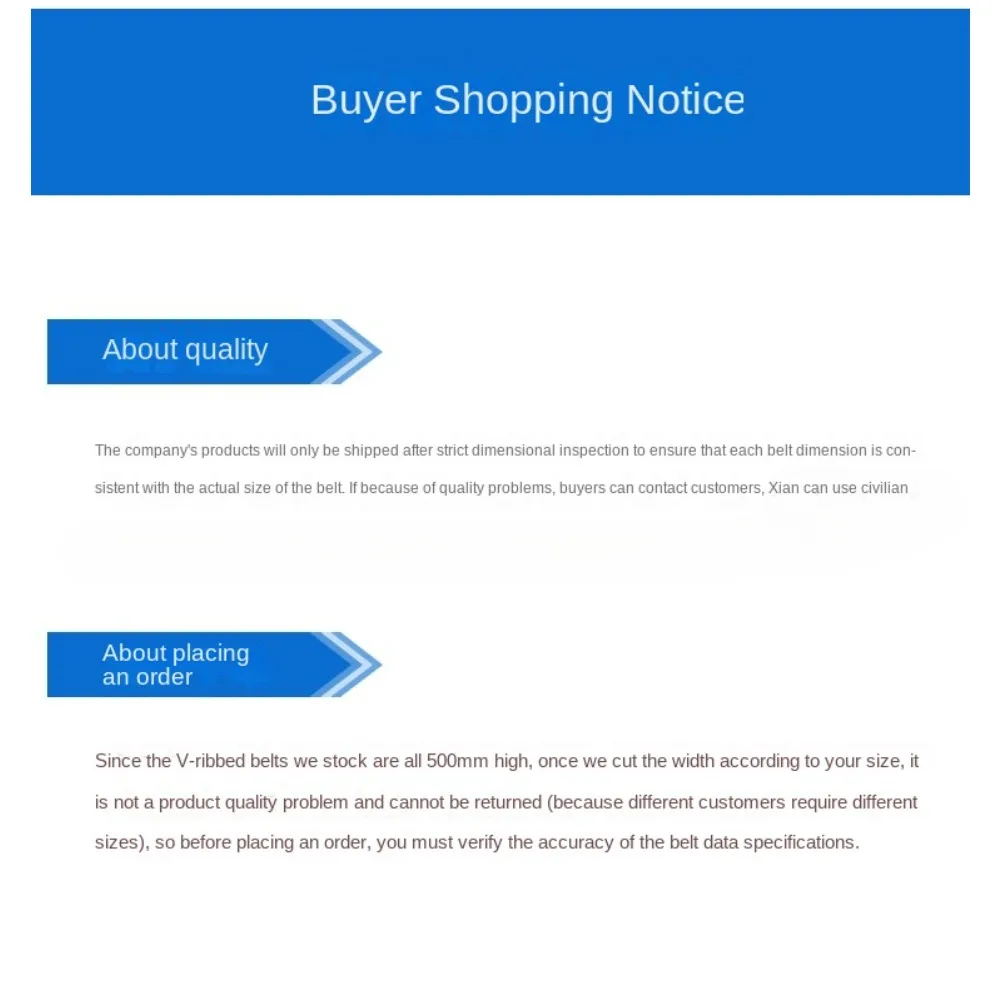 3Pk4pk5pk6pk730 735 740 745 750 755 ремень вентилятора системы кондиционирования воздуха