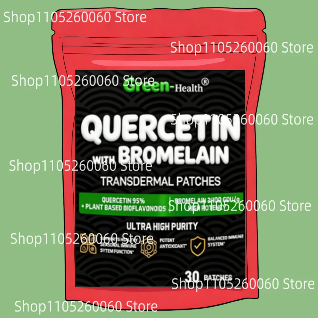 Фото Трансмические пластыри Quercetin с бромолетом — поддержка иммунитета на один месяц, 30 пластырей №1