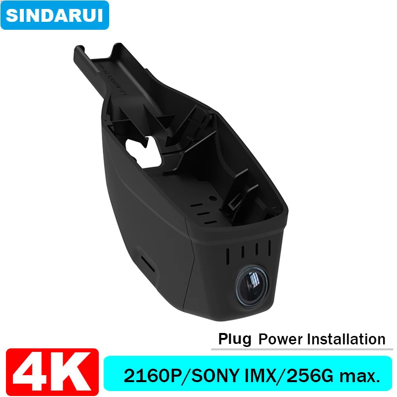 

4K HD 2160P Plug and Play Easy Installation Car DVR Wifi Dash cam Video Recorder For Chery Tiggo 7 8 230TCI 2020 2021 2022