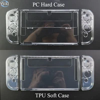 yuxi crystal protect shell hard case cover for nintend switch oled console transparent tpu soft case accessories