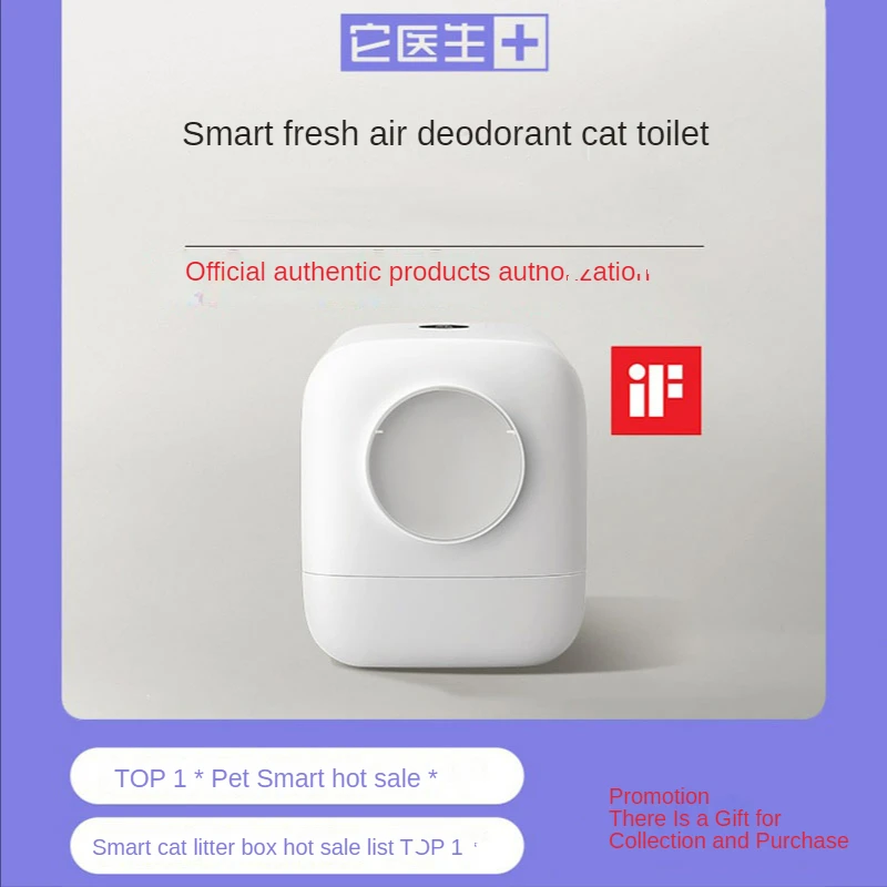 

Cat Litter Box Closed Sandbox Smart Sandbox for Cat Big Cats Toilet Sand Box for Large Cats Plastic Cat Toilet Box Pet Products