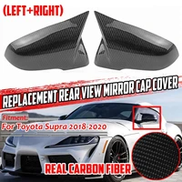 pair real carbon fiberabs car rear view side mirror cover caps replacement for toyota for supra 2018 2019 2020 mirror cap cover