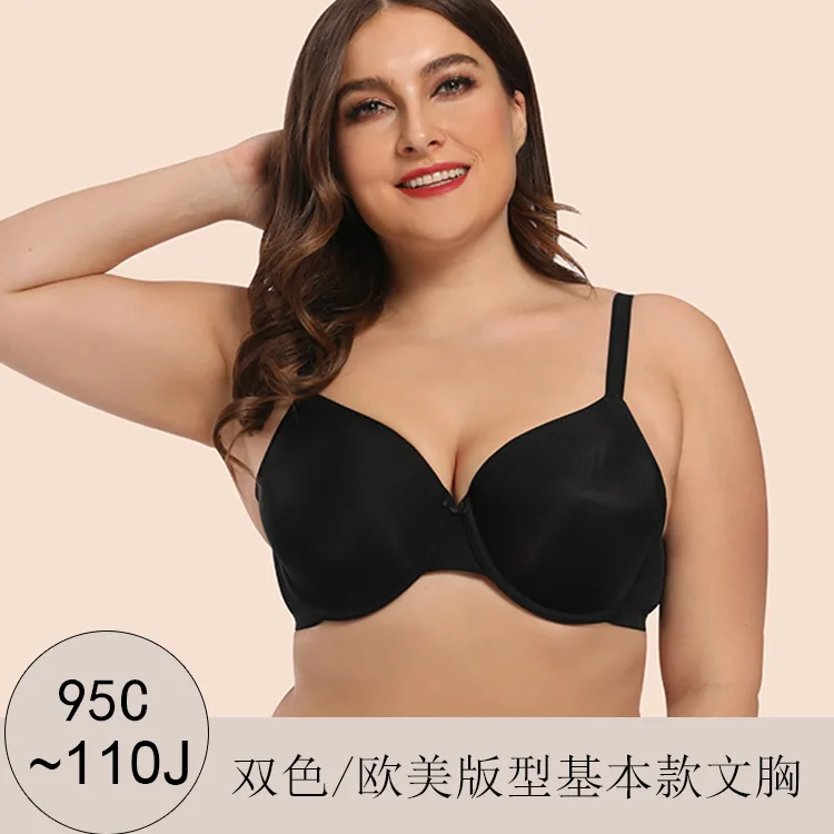 

Simulated Silk Oversized Cup GHIJ Cup Glossy Bra Boutique Underwear Women's Thin Section Comfortable Breathable Summer Underwear