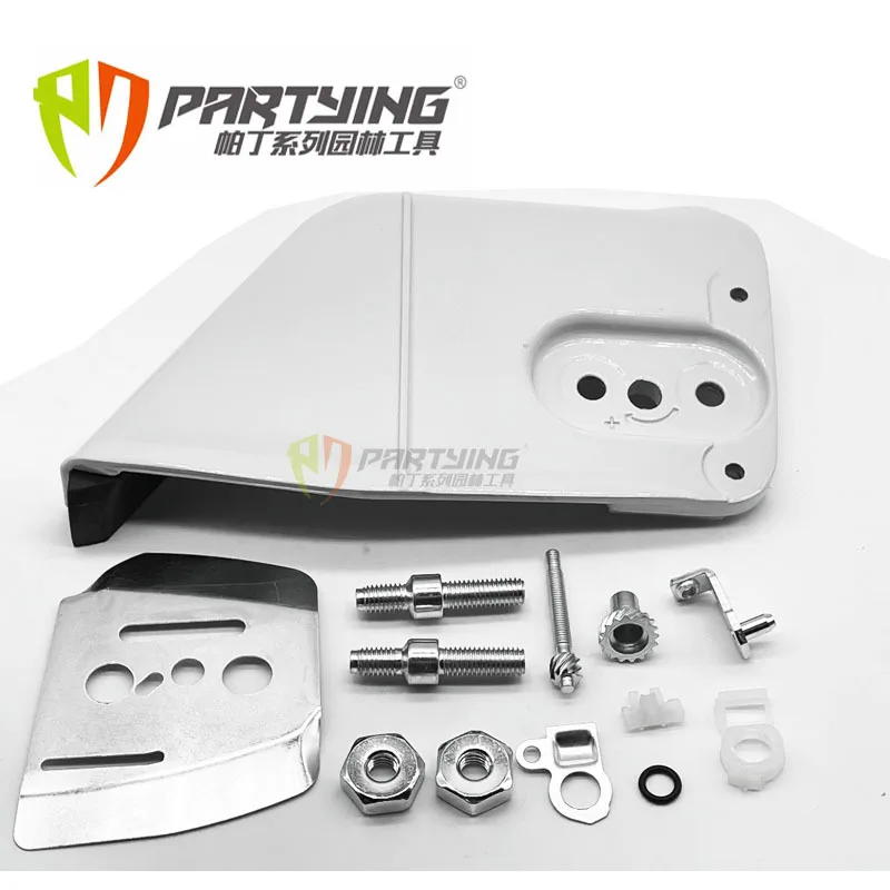 

MS381 038 034 MS361 MS036 Anti-Chip Cover Assembly Guide Plate Side Cover Sprocket Side Cover Kit