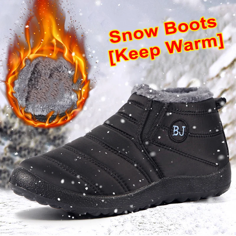 

Кроссовки женские зимние водонепроницаемые, лоферы, прогулочная обувь, дышащие