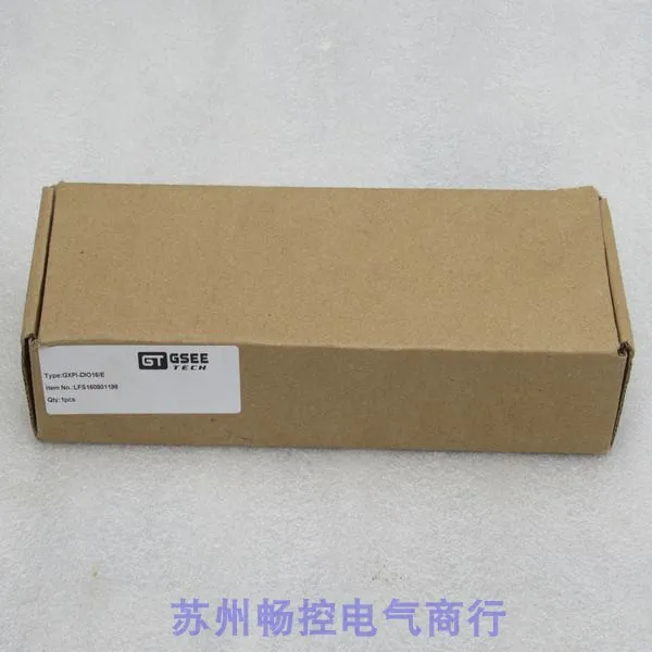 * Точечные продажи новый модуль GSEE TECH Gino GXPI-DIO16/E