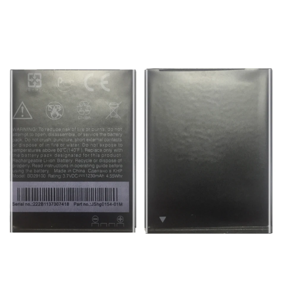 

BD29100 Mobile Phone Battery For HTC Wildfire S G13 A510C A510e HD3 HD7 HD7S T9292 T9295 T9292 Wildfire S 1230mAh