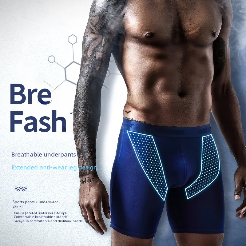 Мужское Спортивное нижнее белье из модала для бега фитнеса плотные длинные штаны