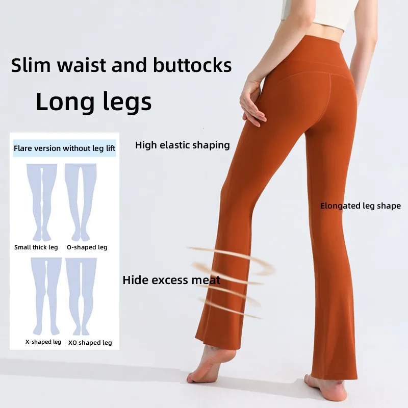 

New Micro Flare Wide Leg Yoga Pants Women's High Waist Hip Lifting Fitness Pants Nude Feel Peach Hip Sports Tights