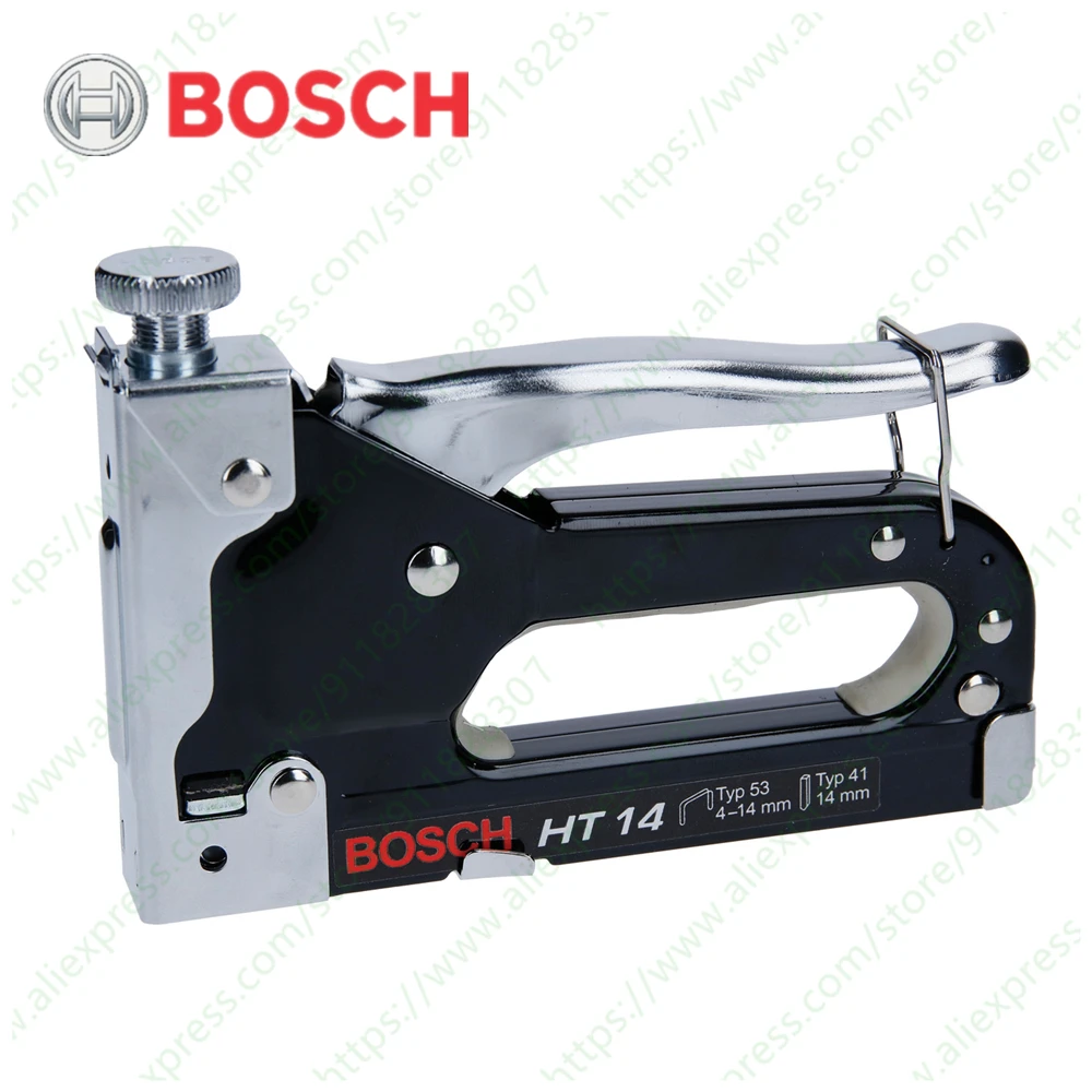 BOSCH upholstered handle and handle lock hand-held nail knocker HT14 cardboard packaging tool manual nail gun