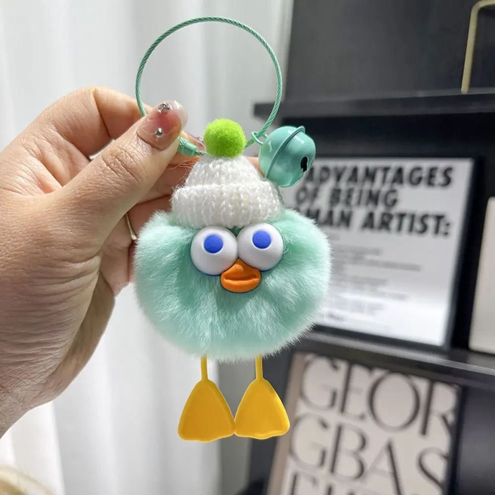 Портативный плюшевый кулон Рекс кролик волосы шарик брелок для ключей утенок