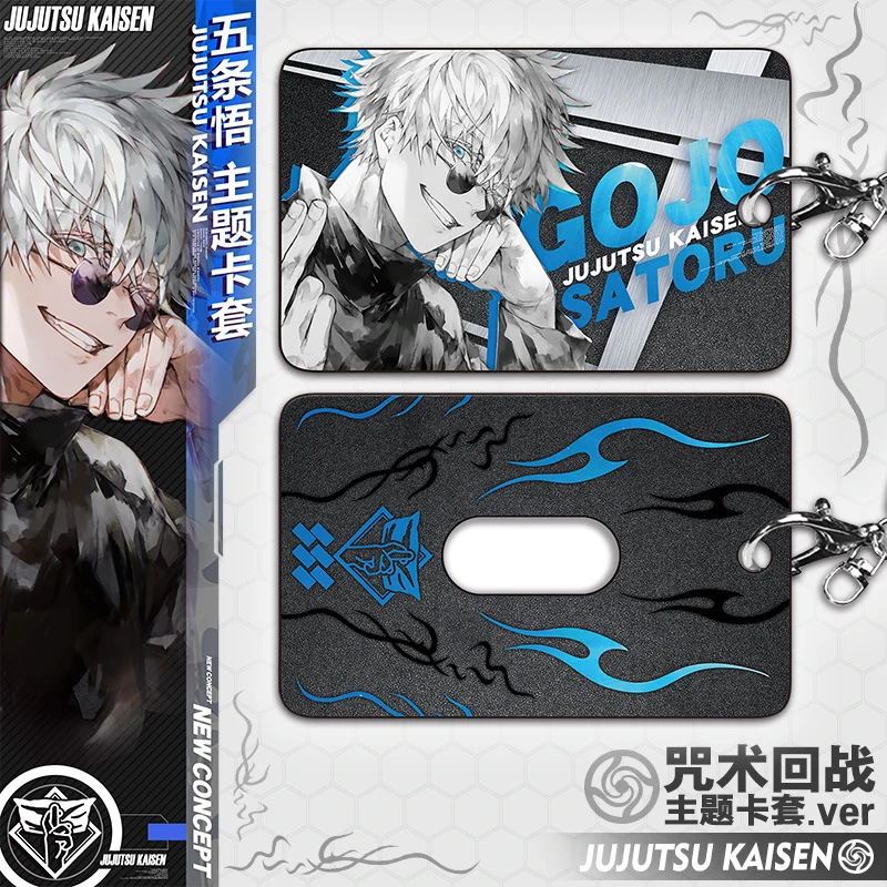 

Чехол с держателем для карт и аниме