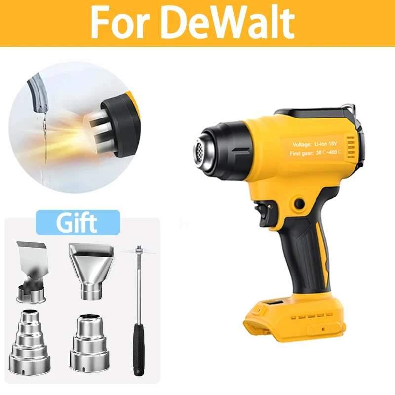 Беспроводной тепловой пистолет Powtree для аккумулятора Dewalt 20В