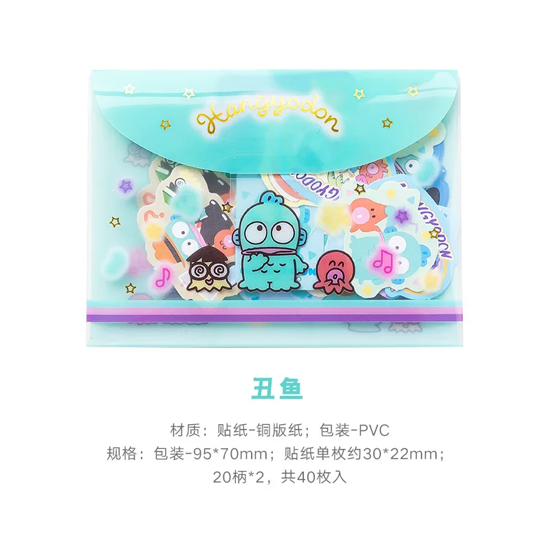 

Стикеры Miniso Sanrio 50 шт