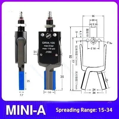 

Приспособление для манипулятора, мини-захват, внешнее расширение, противоскользящая крышка, аксессуары для литья под давлением, пневматический зажим