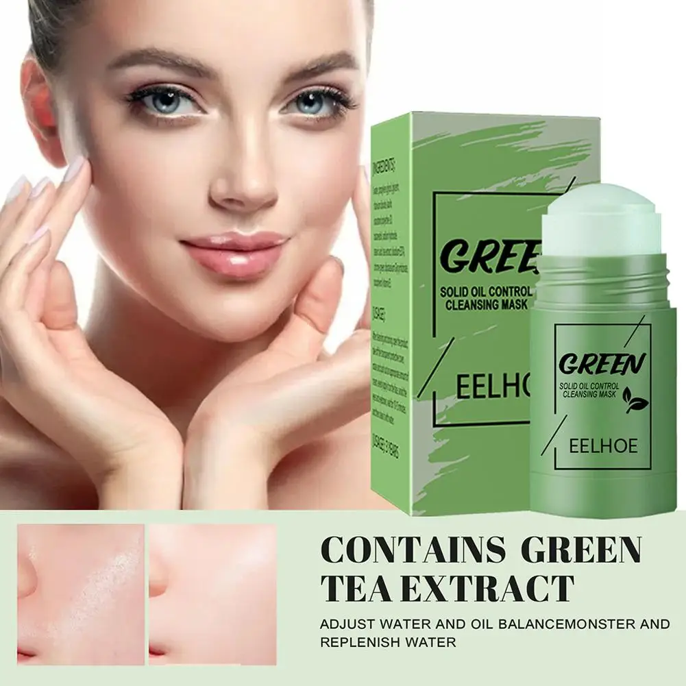 Зеленое масло для удаления черных точек сужения пор глубокого освежения