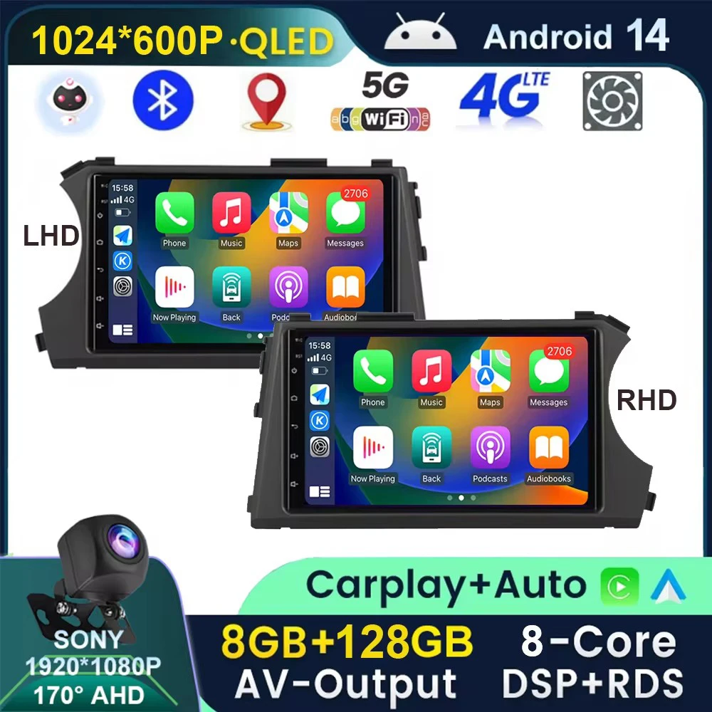 Автомобильный радиоприемник 7 &quot8 ядер Android 14 для Buick Excelle GT XT Opel Astra J 2011 2012 плеер GPS