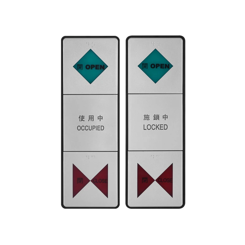 Антиблокировочный переключатель для слепых и инвалидов в каваки материнской