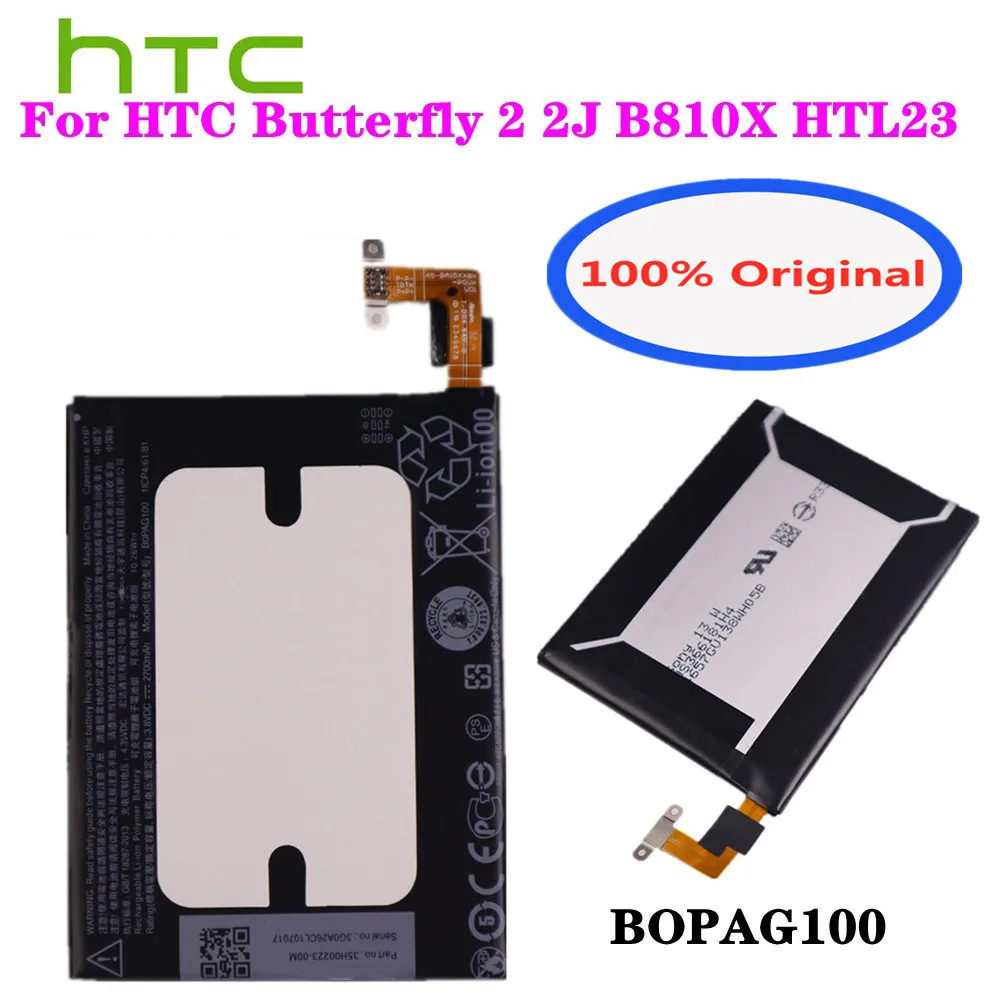 Новинка 2700 мАч B0PAG100 100% Оригинальный аккумулятор для HTC Butterfly 2 2J B810X HTL23 сменные батареи для телефона аккумулятор