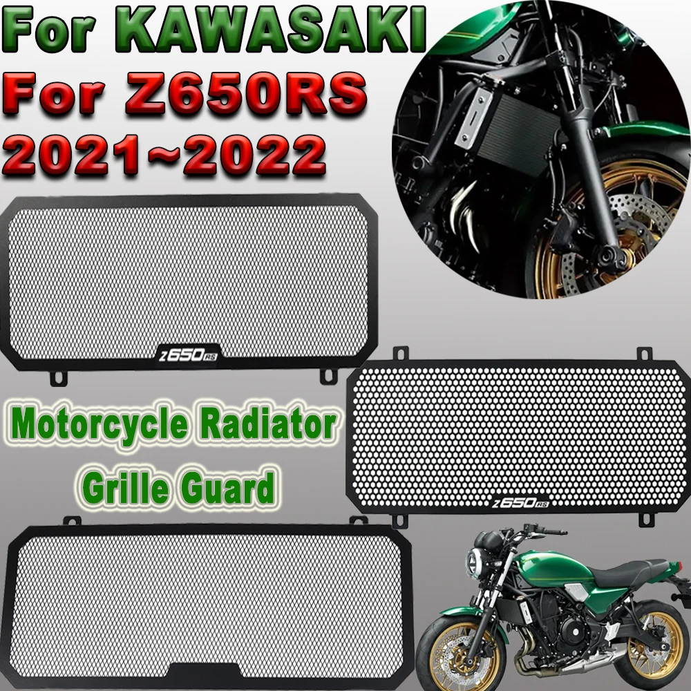 

Защитная решетка радиатора, для Кавасаки Z650RS, Z, 650, RS, 2021, 2022