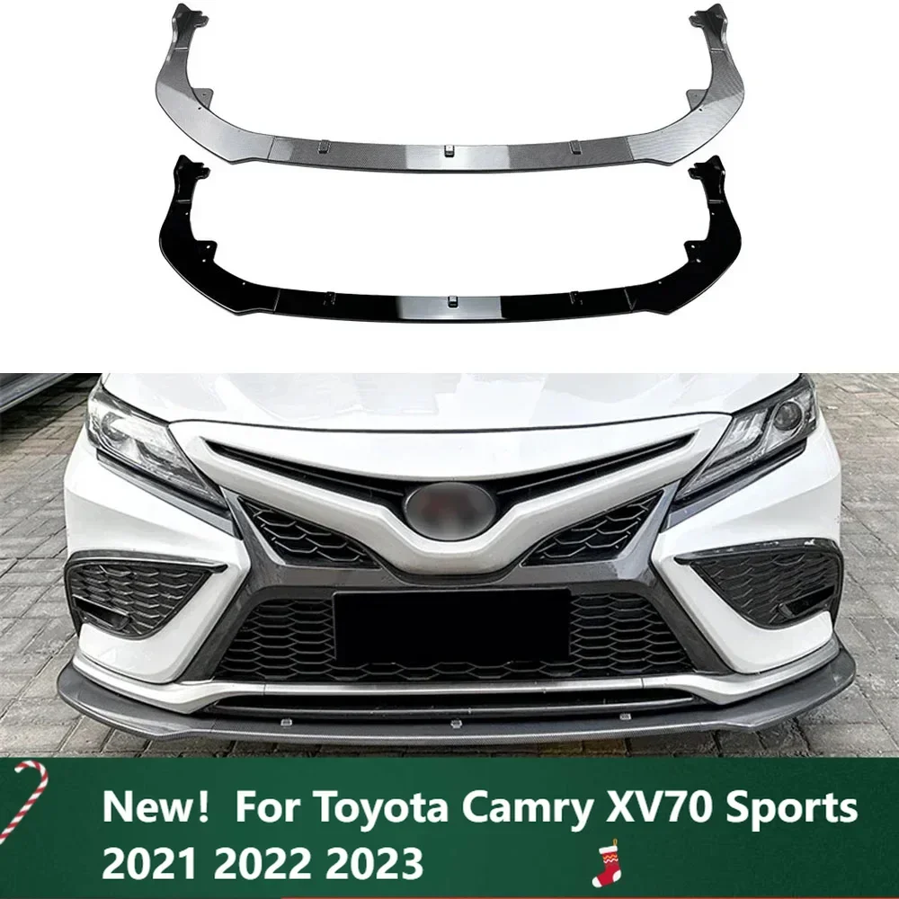 Новинка! Для Toyota Camry XV70 Sports 2021 2022 2023 нижний передний бампер подбородок защита