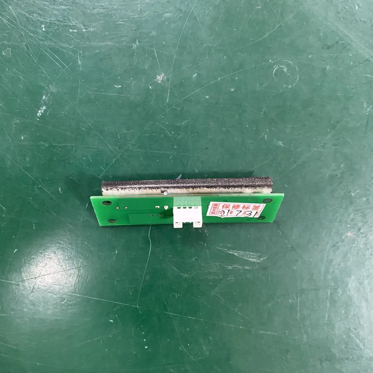 Original For SKYCOM T-208H T208 T-208 T-207 GX36 GX37 FX35 FX37 Fiber Fusion Splicer Heating Furnace Heater Core Free Shipping