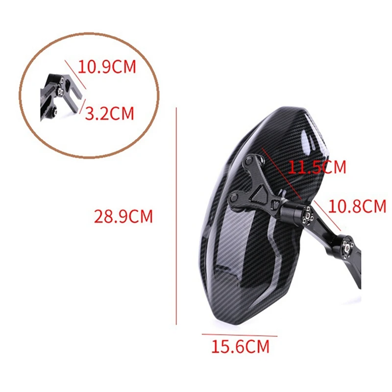 3х заднее крыло мотоцикла фрикционная защита от брызг из углеродного волокна для