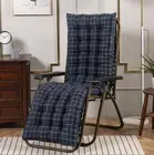 Наматрасник для сада, патио, кресла для защиты от боли в спине, для пожилых людей, подушка для шезлонга (без стула)