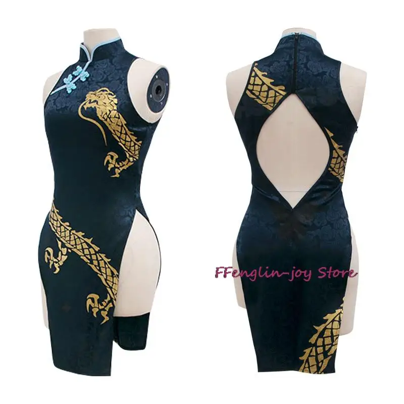 

Anime Game Blue Archive Project MX Kisaki Cosplay Costume Wig Loli Chinese Style Cheongsam Trench Hallowen Sexy Woman Suit