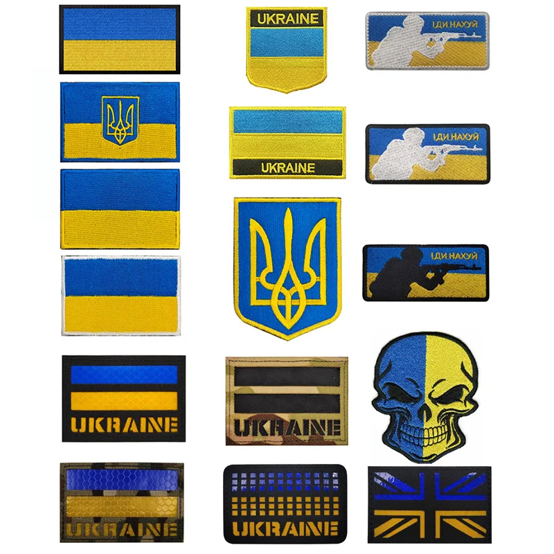 

Ukraine Embroidered Patches Hook & Loop Ukrainian National Emblem Shield Shape Badge Tactical Pride Flag for Backpack