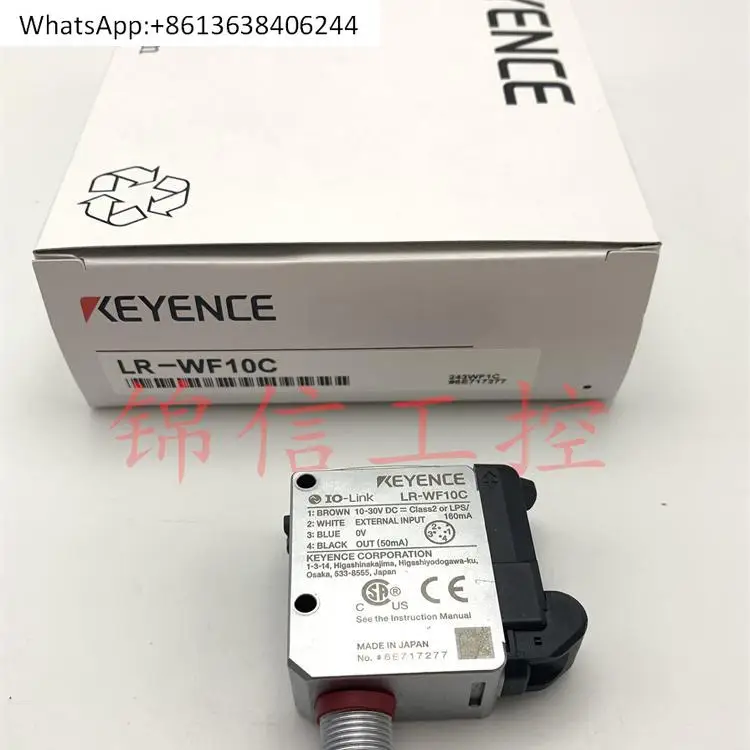 Фото LR-WF10C M12 Connect Белый свет точечного оптоволоконного усилителя №1