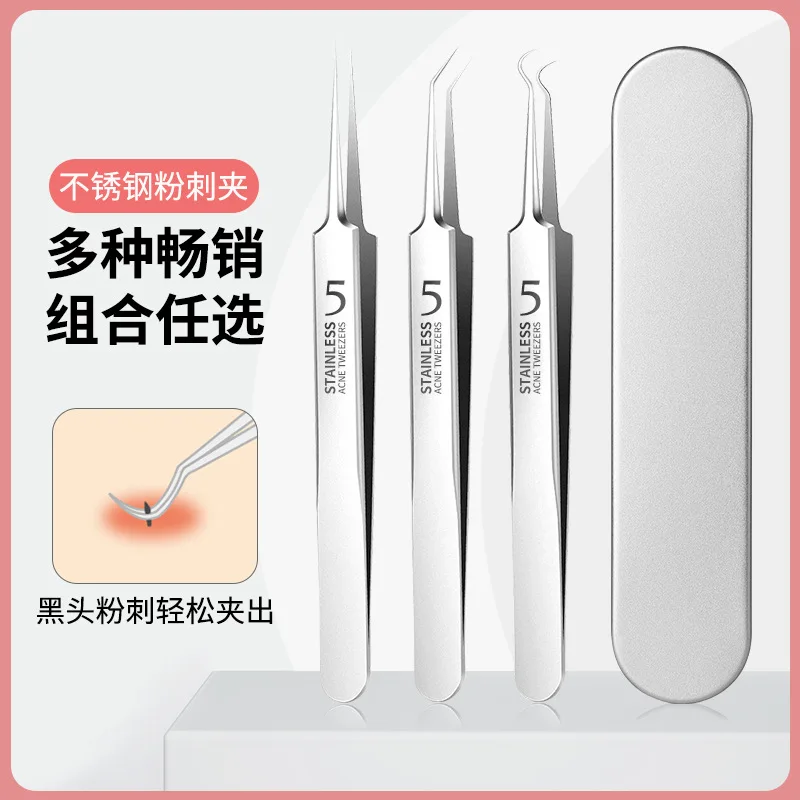 

3pcs Stainless Steel Beauty Acne Clip Blackhead Removing Tweezers
