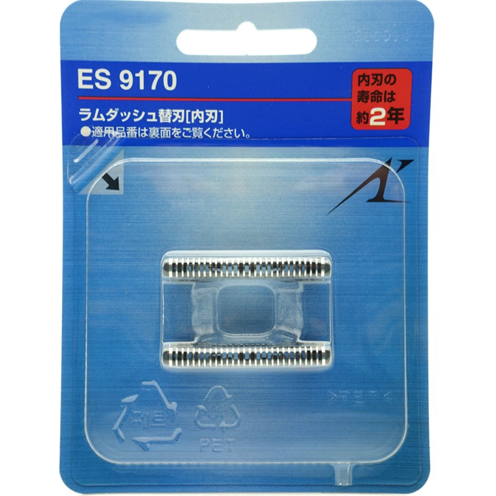 Фото НОВАЯ Оригинальная режущая головка (сетка) для бритв Panasonic ES9032 ES9170 ES9173 ES-LV50 LV52 LV53 LV54 LV56 LV64 LV65 LV70 LV72 №2