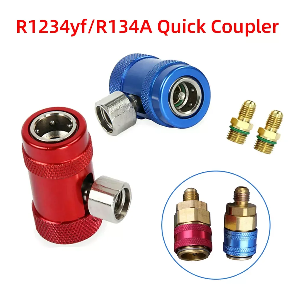

Быстроразъемный латунный адаптер R1234yf для кондиционера, латунный Регулируемый фторид кондиционера R134A, быстроразъемный соединитель