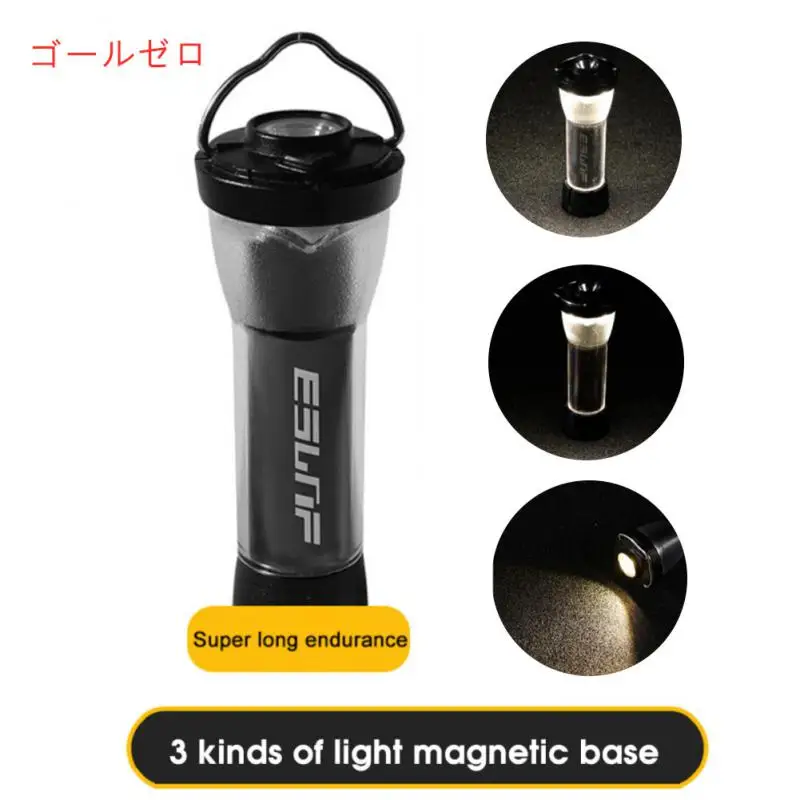 

Фонарь для кемпинга с микро-вспышкой, 2600 мАч