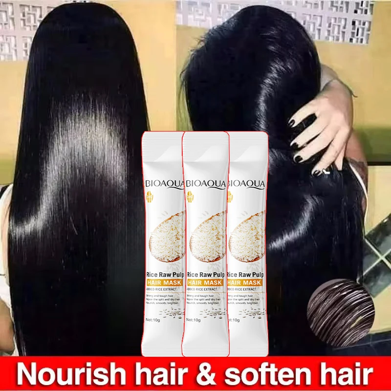 czołowa keratynowa maska do włosów 5-sekundowa naprawa zniszczonych puszących się Miękkie gładkie błyszczące ryżowe odżywianie nawilżają