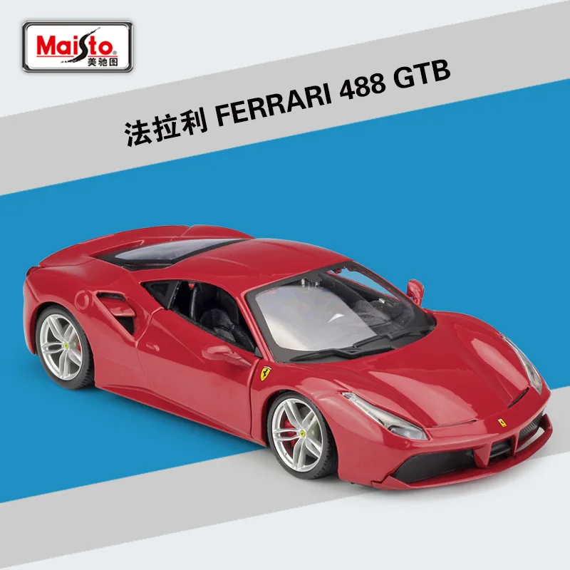 

Bburago 1:24 FERRARI 488 GTB красный спортивный автомобиль красная статическая имитация литая модель автомобиля из сплава B385