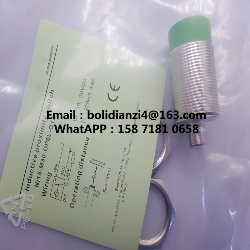 Быстрая доставка новый сенсорный телефон