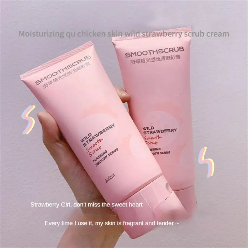 

Скраб отбеливающий увлажняющий с ароматом дикой клубники, 200 мл