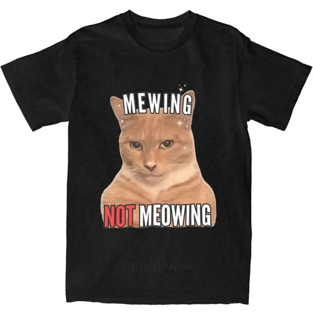 Мужская и женская футболка с принтом Mewing NOT medue Meme потрясающая из 100% хлопка