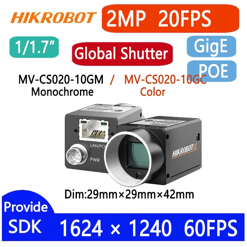 Фото Камера HIKVISION 2MP 1/1.7'' IMX430 GigE/POE/USB3.0 с глобальным затвором и сканированием по площади съемки CS020-10GM CS020-10GC CS020-10UM CS020-10UC №2