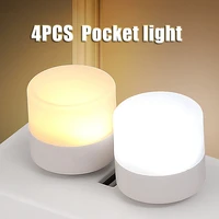4pcs usb plug lamp computer mobile power charging book lamps led eye protection reading light small round light night light