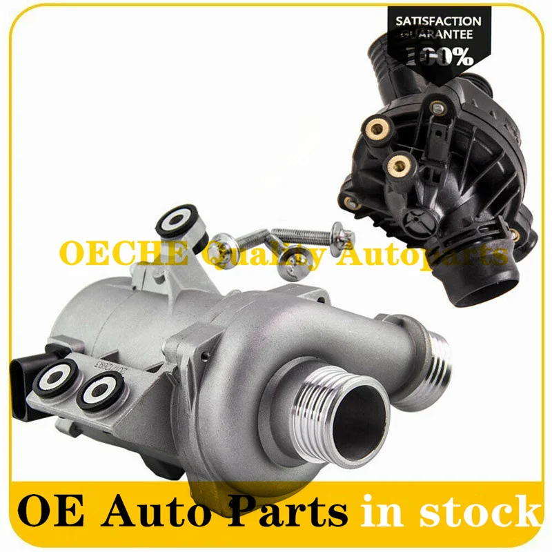 2 шт. Электрический водяной насос для BMW E60 E61 E81 E87 E90 E91 X1 X3 X5 Z4 11517586925