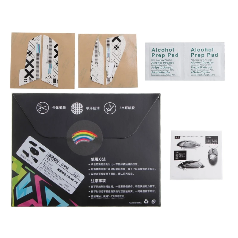 

X дюймов размер мыши кожа мышь коньки устойчивый к поту коврик для G Pro X Сверхлегкая мышь противоскользящая наклейка