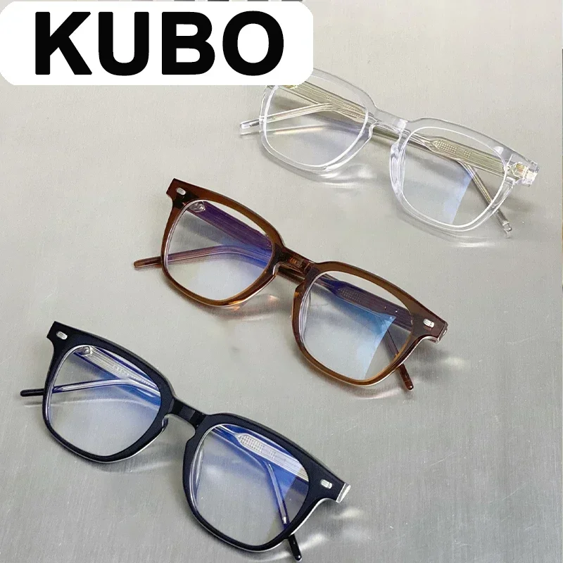 

KUBO GENTLE YUUMI Glasses For Men Women Optical Lenses Eyeglass Frames Eyewear Transparent Blue Anti Light Luxury Brand Monst