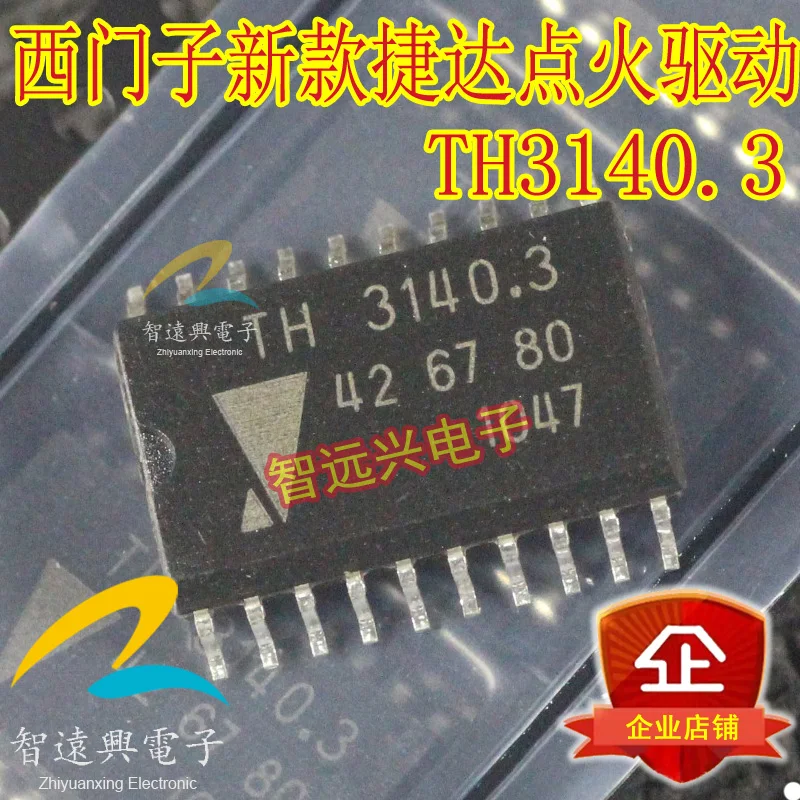 

Бесплатная доставка TH3140.3 426780 10 шт.