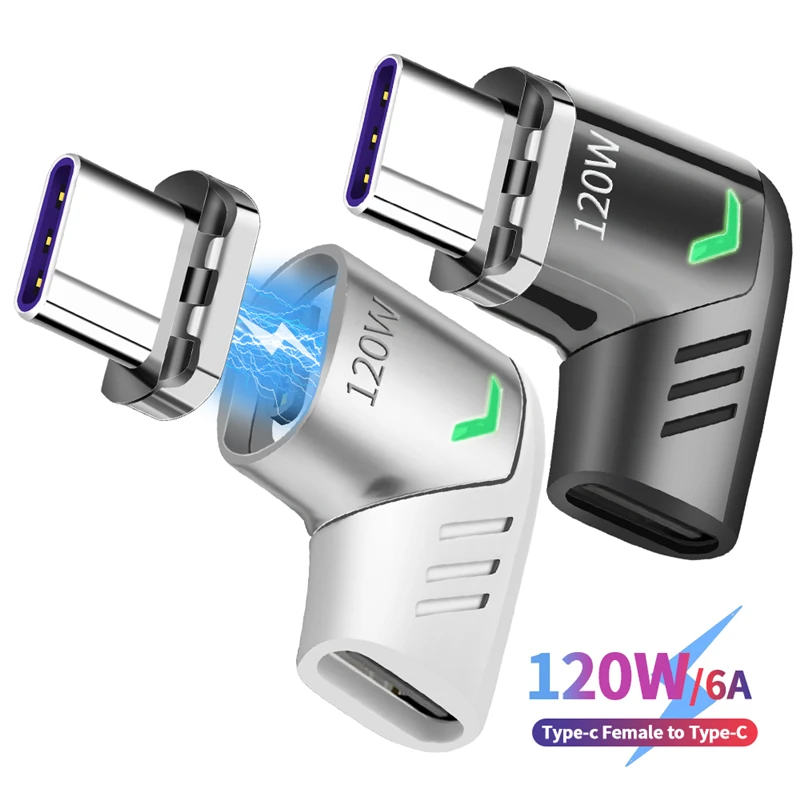 Магнитный адаптер с Usb C на Type 120 Вт магнитный конвертер для быстрой зарядки Type-C